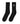 Rackade S2 Socks